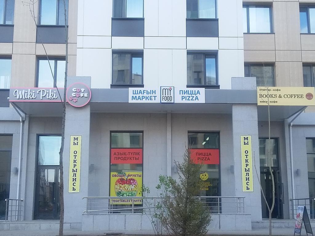 Apartment 115 Expo Boulevard Αστάνα Εξωτερικό φωτογραφία