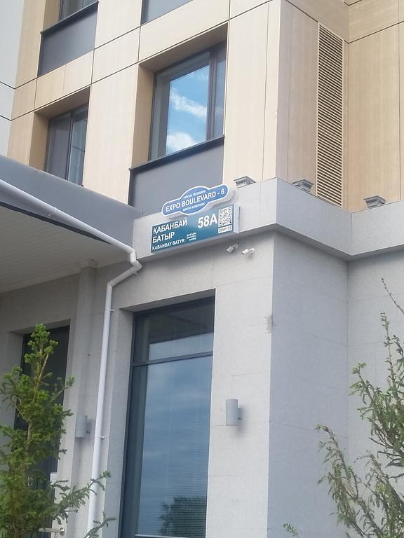 Apartment 115 Expo Boulevard Αστάνα Εξωτερικό φωτογραφία
